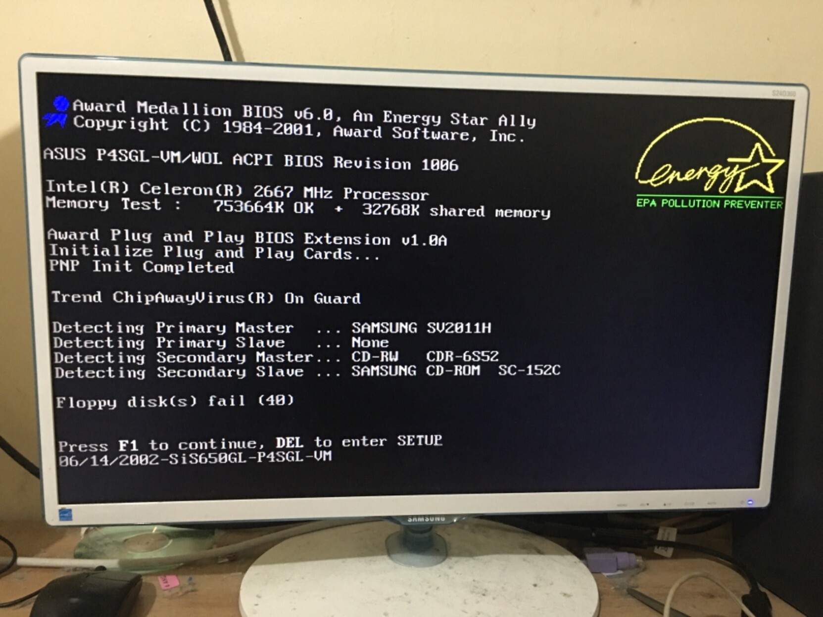 First boot screen.